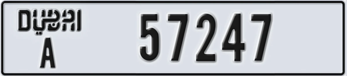 UAE License Plate Dubai A 57247