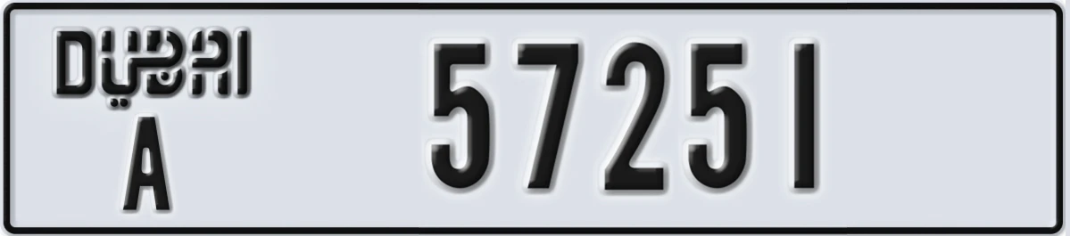 UAE License Plate Dubai A 57251
