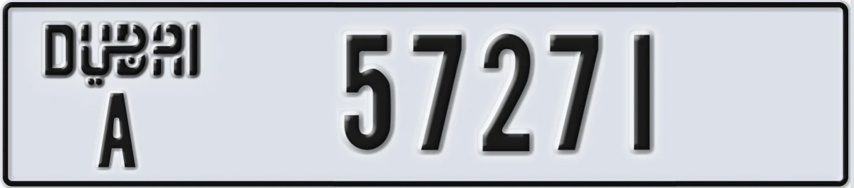 UAE License Plate Dubai A 57271