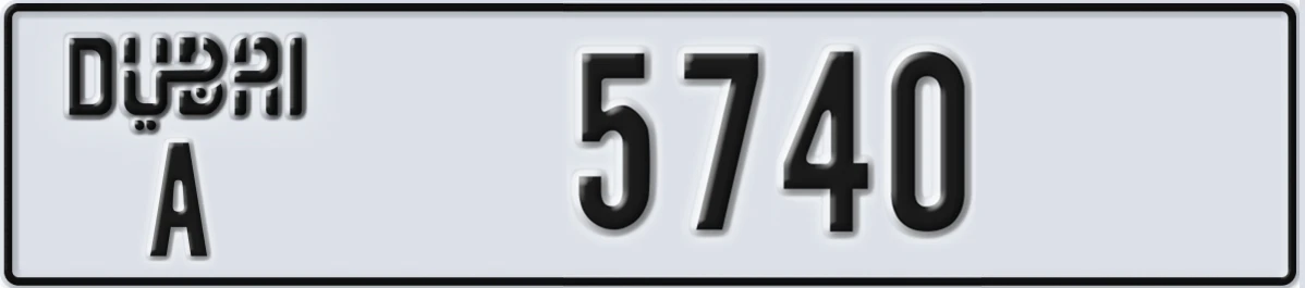 UAE License Plate Dubai A 5740