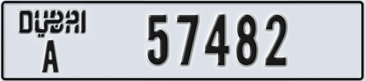 UAE License Plate Dubai A 57482