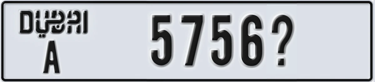 UAE License Plate Dubai A 5756X
