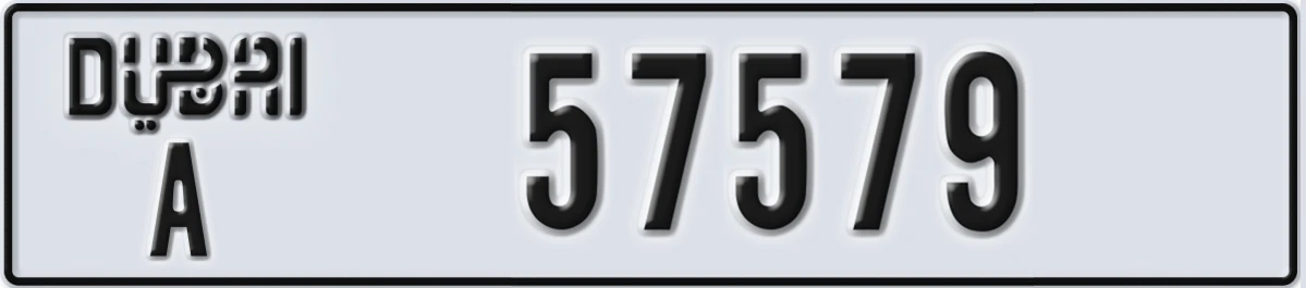 UAE License Plate Dubai A 57579