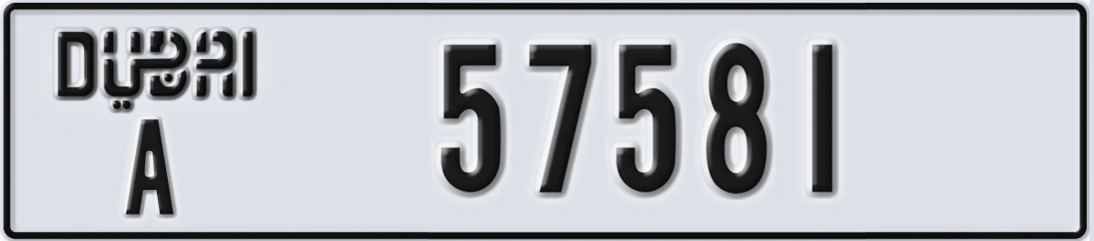 UAE License Plate Dubai A 57581
