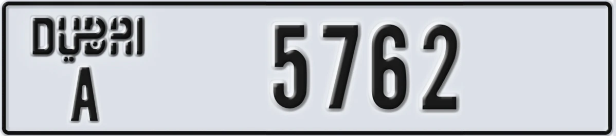UAE License Plate Dubai A 5762