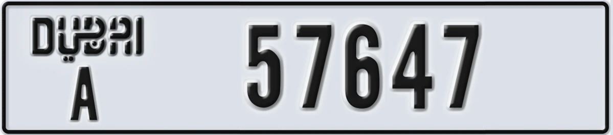UAE License Plate Dubai A 57647