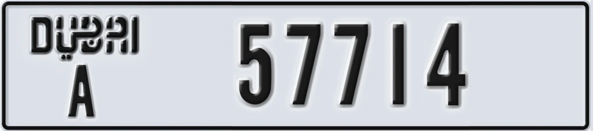 UAE License Plate Dubai A 57714