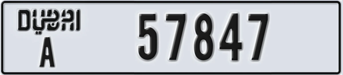 UAE License Plate Dubai A 57847