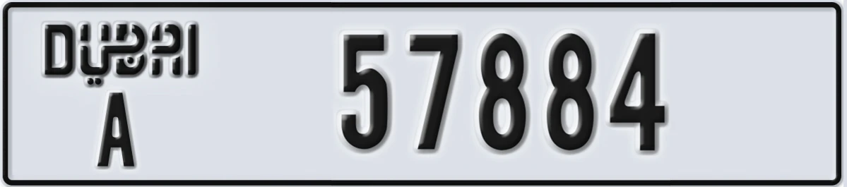 UAE License Plate Dubai A 57884