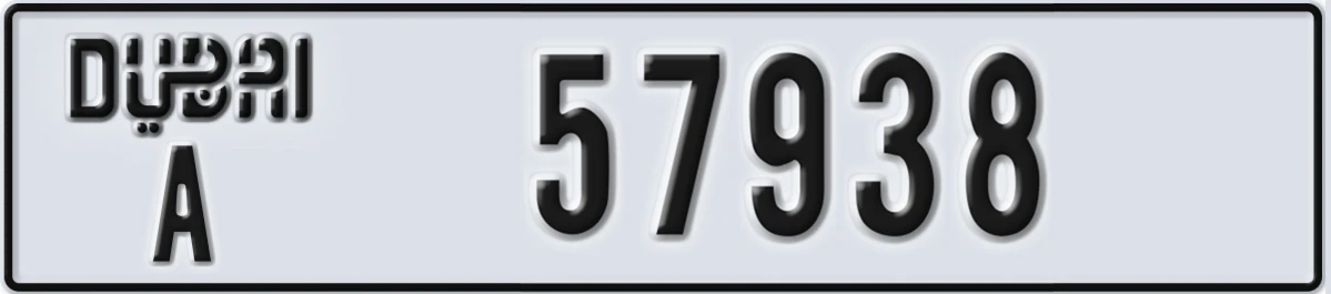 UAE License Plate Dubai A 57938