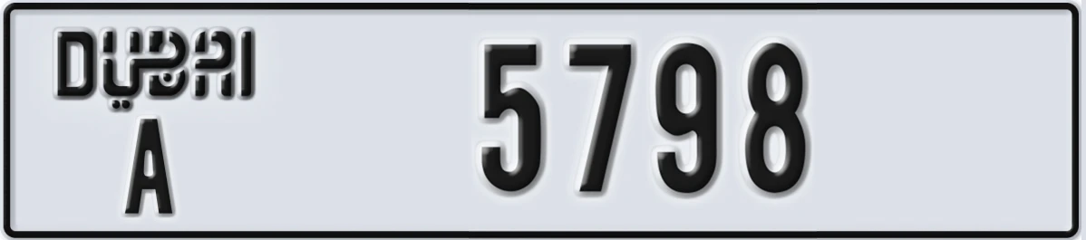 UAE License Plate Dubai A 5798