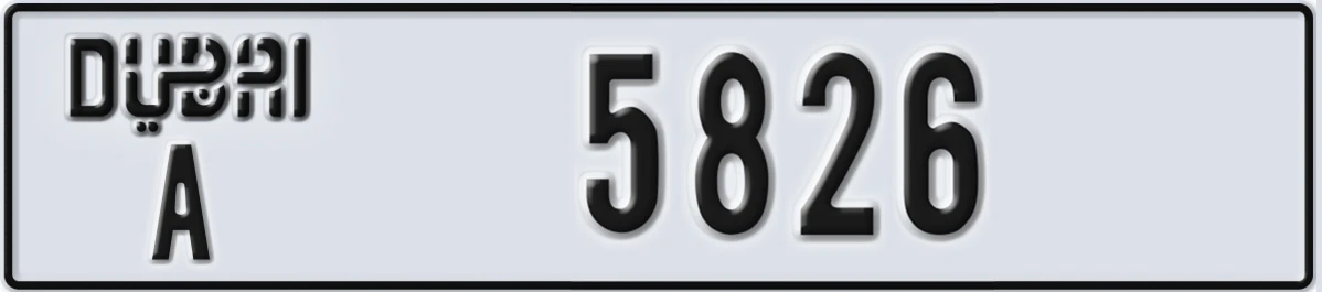 UAE License Plate Dubai A 5826
