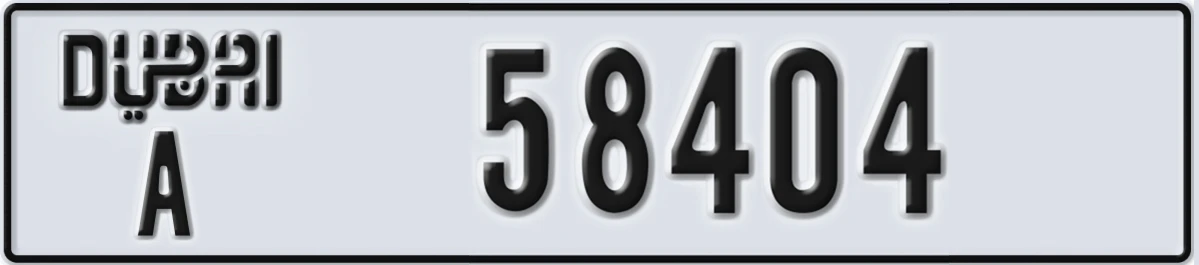 UAE License Plate Dubai A 58404
