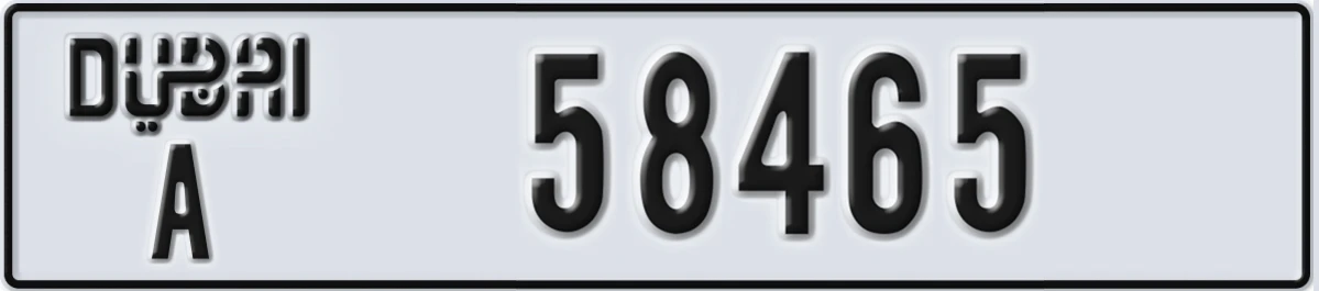 UAE License Plate Dubai A 58465