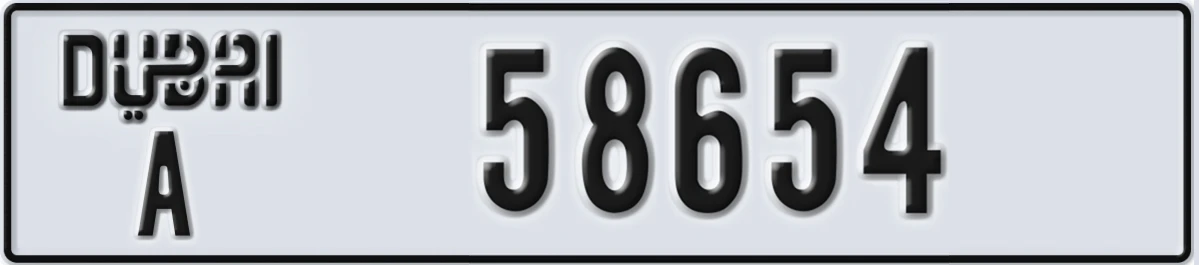 UAE License Plate Dubai A 58654