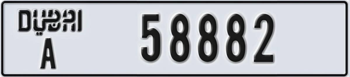 UAE License Plate Dubai A 58882