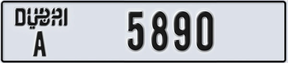 UAE License Plate Dubai A 5890