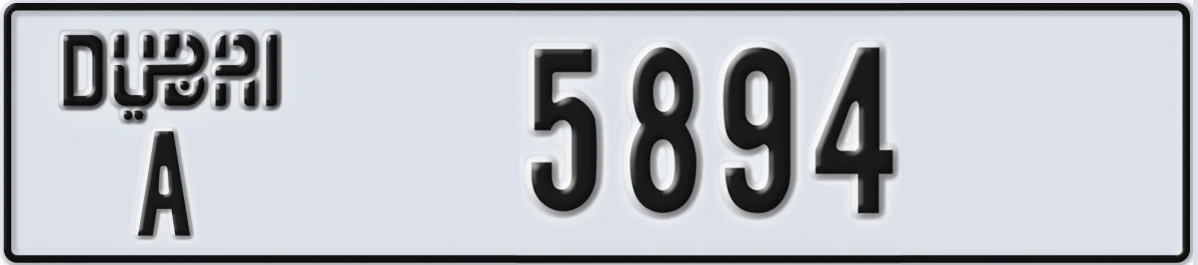 UAE License Plate Dubai A 5894