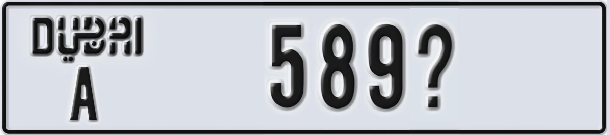 UAE License Plate Dubai A 589@
