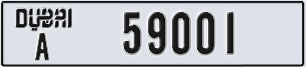 UAE License Plate Dubai A 59001