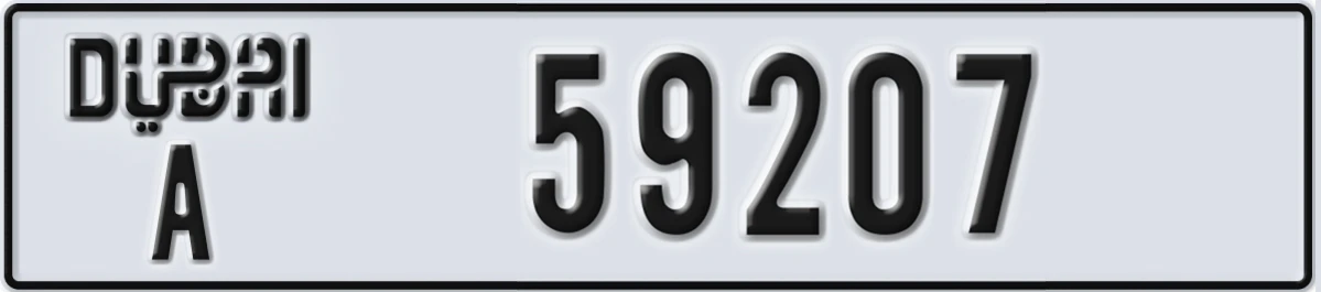 UAE License Plate Dubai A 59207