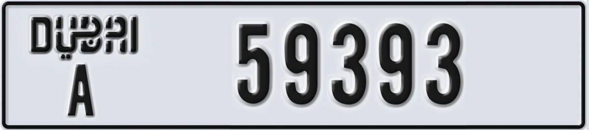 UAE License Plate Dubai A 59393