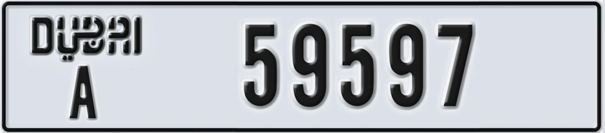UAE License Plate Dubai A 59597