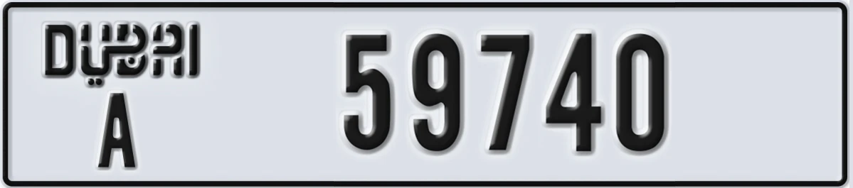 UAE License Plate Dubai A 59740