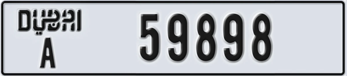 UAE License Plate Dubai A 59898