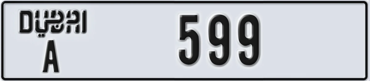 UAE License Plate Dubai A 599