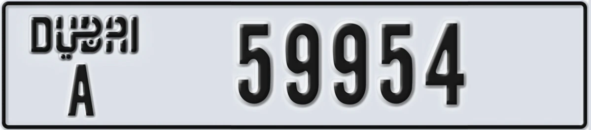UAE License Plate Dubai A 59954
