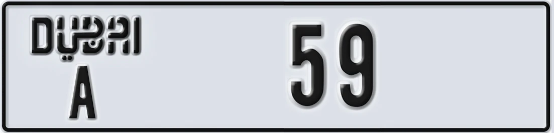 UAE License Plate Dubai A 59X