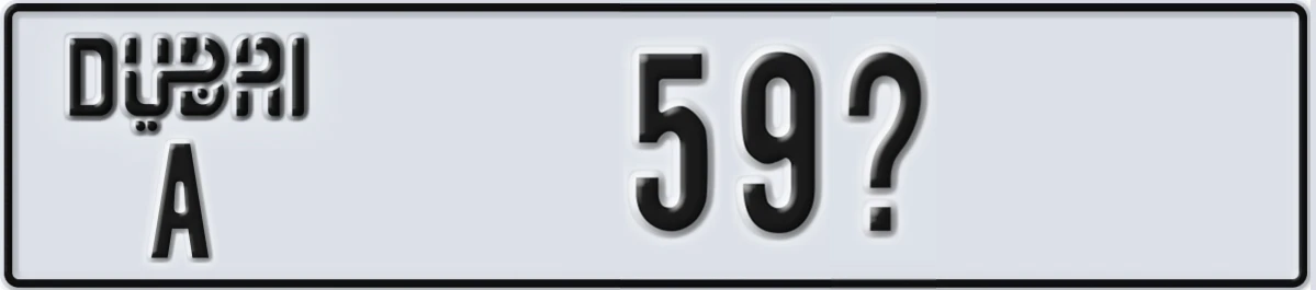 UAE License Plate Dubai A 59X