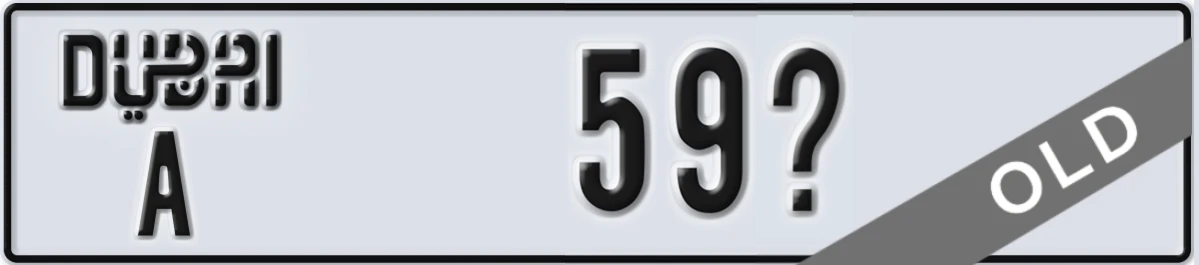 UAE License Plate Dubai A 59X