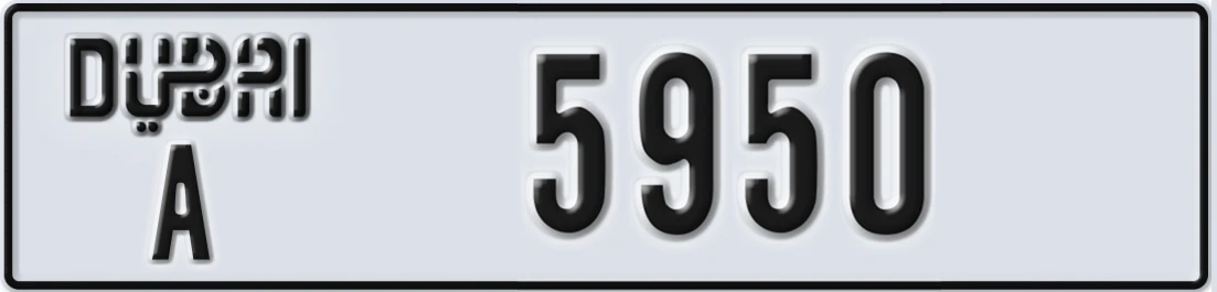 UAE License Plate Dubai A 59X50