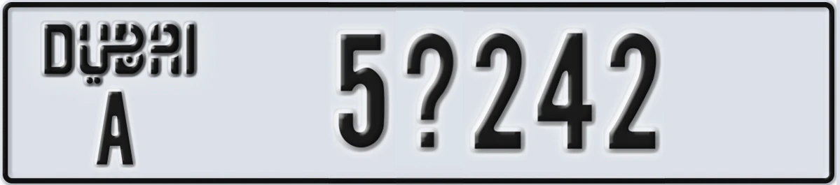 UAE License Plate Dubai A 5X242