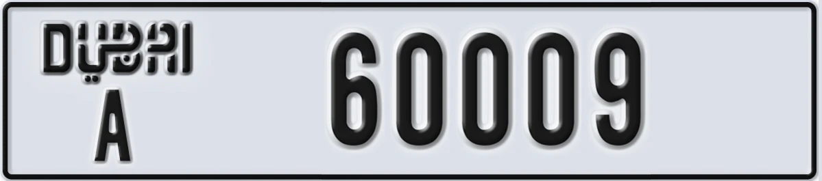 UAE License Plate Dubai A 60009