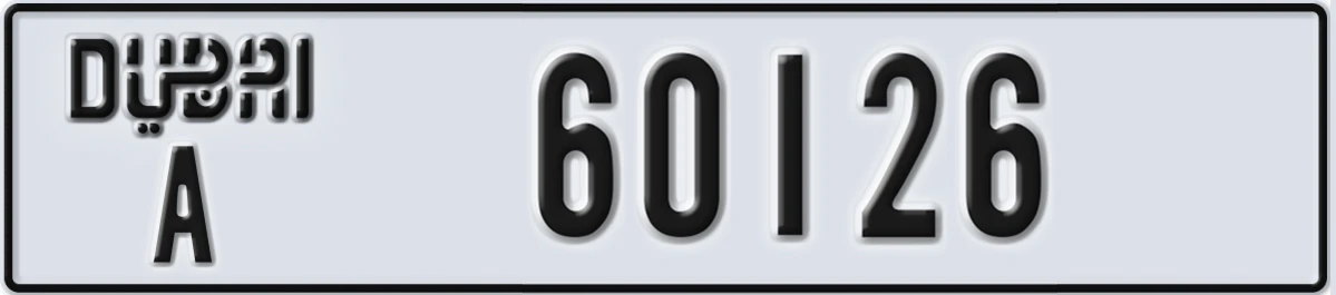 UAE License Plate Dubai A 60126