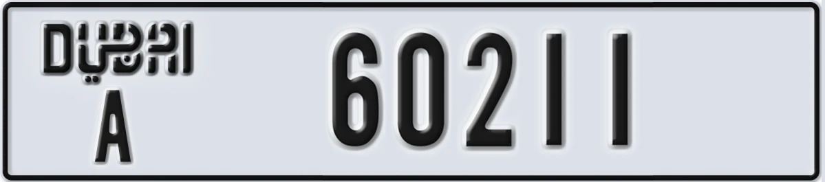 UAE License Plate Dubai A 60211