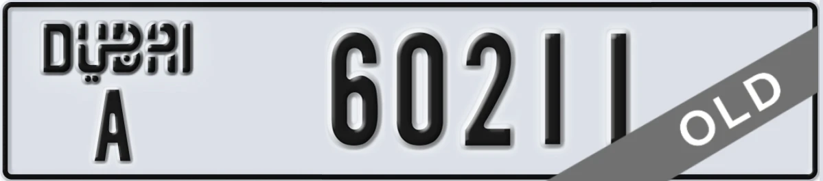 UAE License Plate Dubai A 60211
