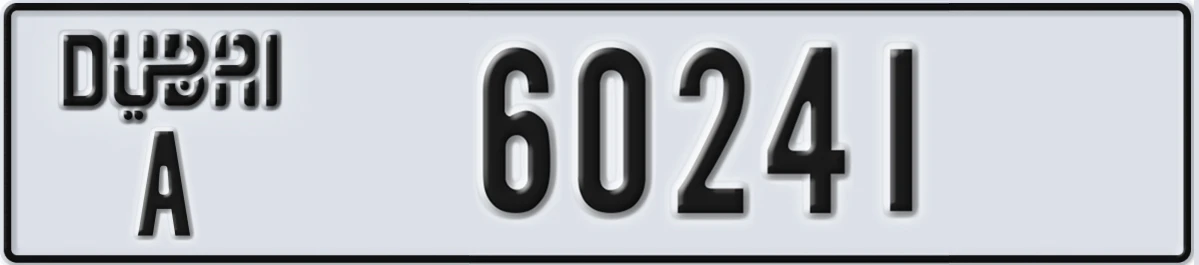 UAE License Plate Dubai A 60241