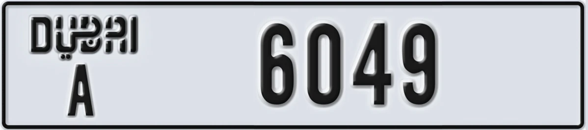 UAE License Plate Dubai A 6049