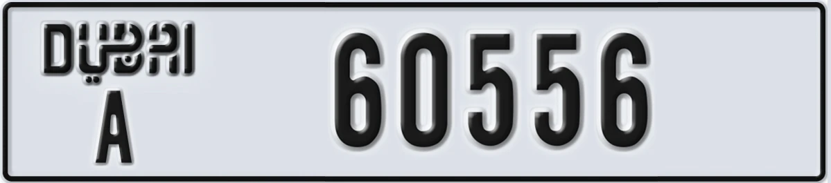 UAE License Plate Dubai A 60556