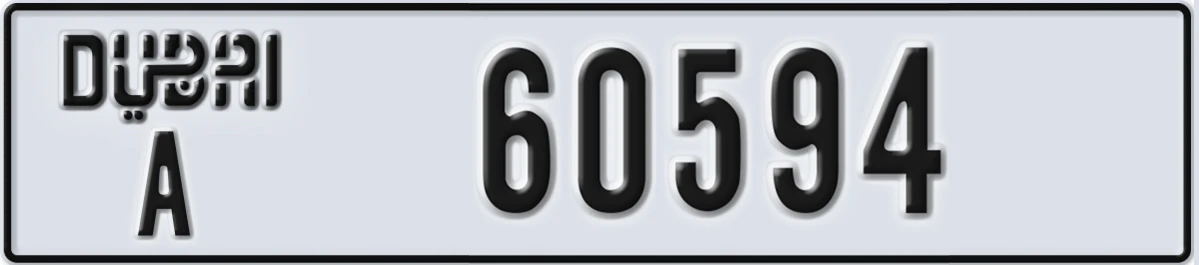 UAE License Plate Dubai A 60594
