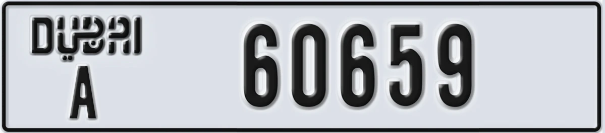 UAE License Plate Dubai A 60659