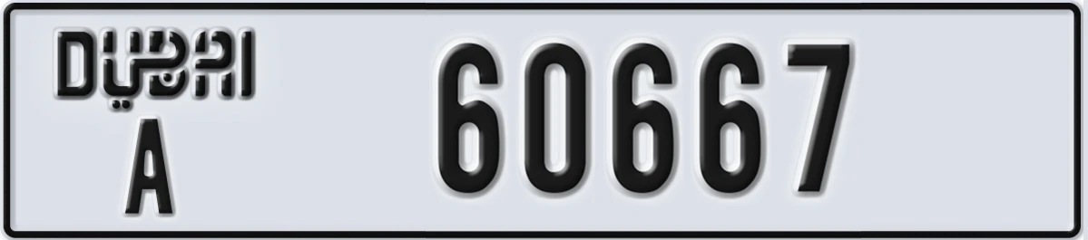 UAE License Plate Dubai A 60667