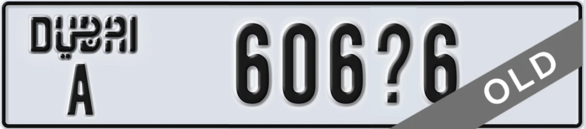 UAE License Plate Dubai A 606X6