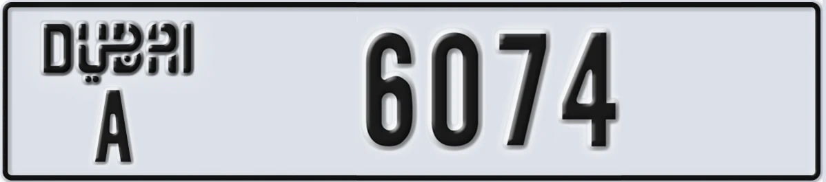 UAE License Plate Dubai A 6074