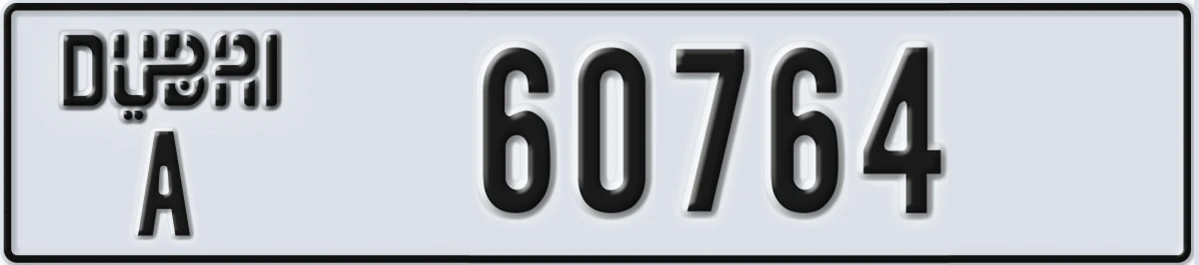 UAE License Plate Dubai A 60764