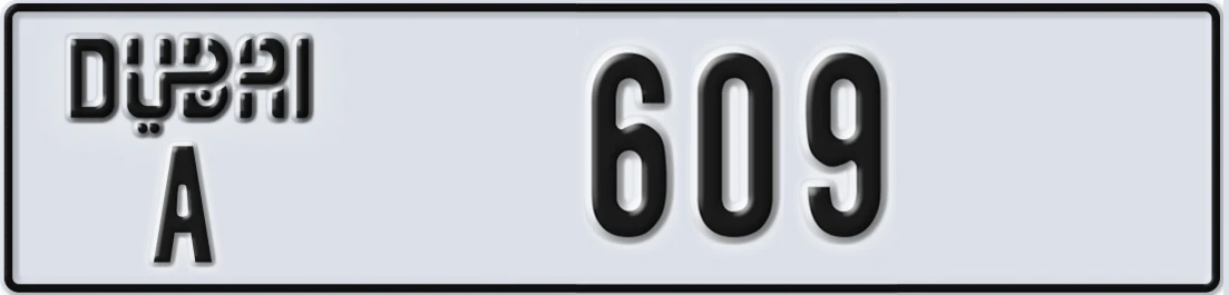 UAE License Plate Dubai A 60X9